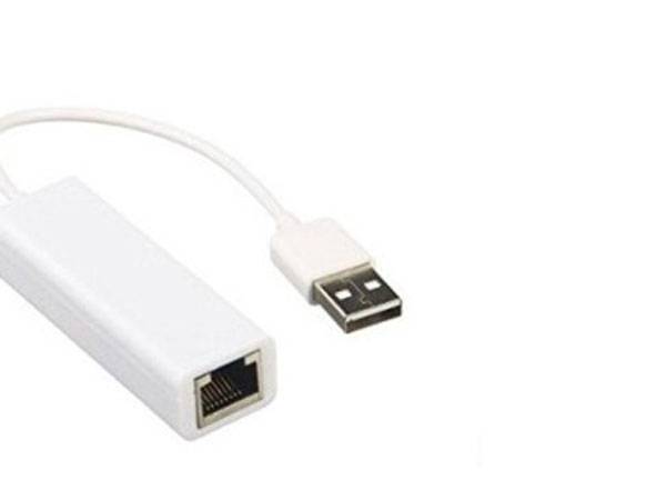 https://gadmei.lk/uploads/webproducts/USB_TO_LAN_2.jpg