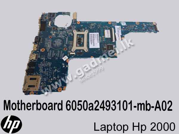 hp 2000 motherboard price