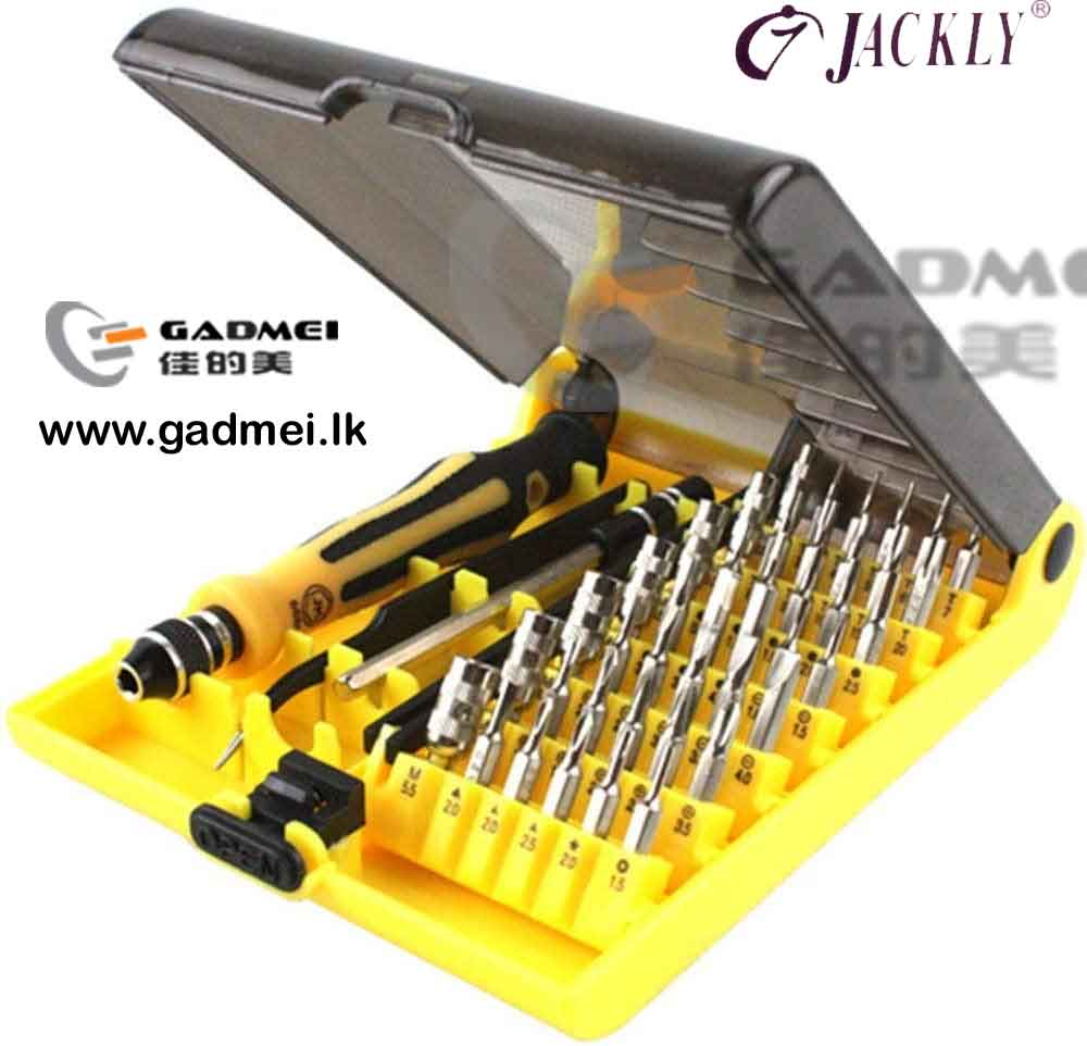 https://gadmei.lk/uploads/webproducts/pUo0utNUjy.jpeg