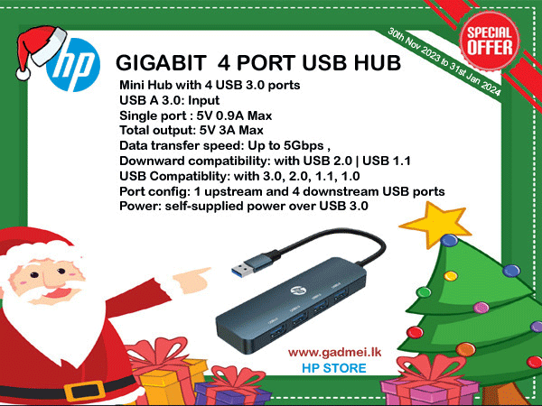 https://gadmei.lk/uploads/webproducts/pwAJIqnIXi.gif